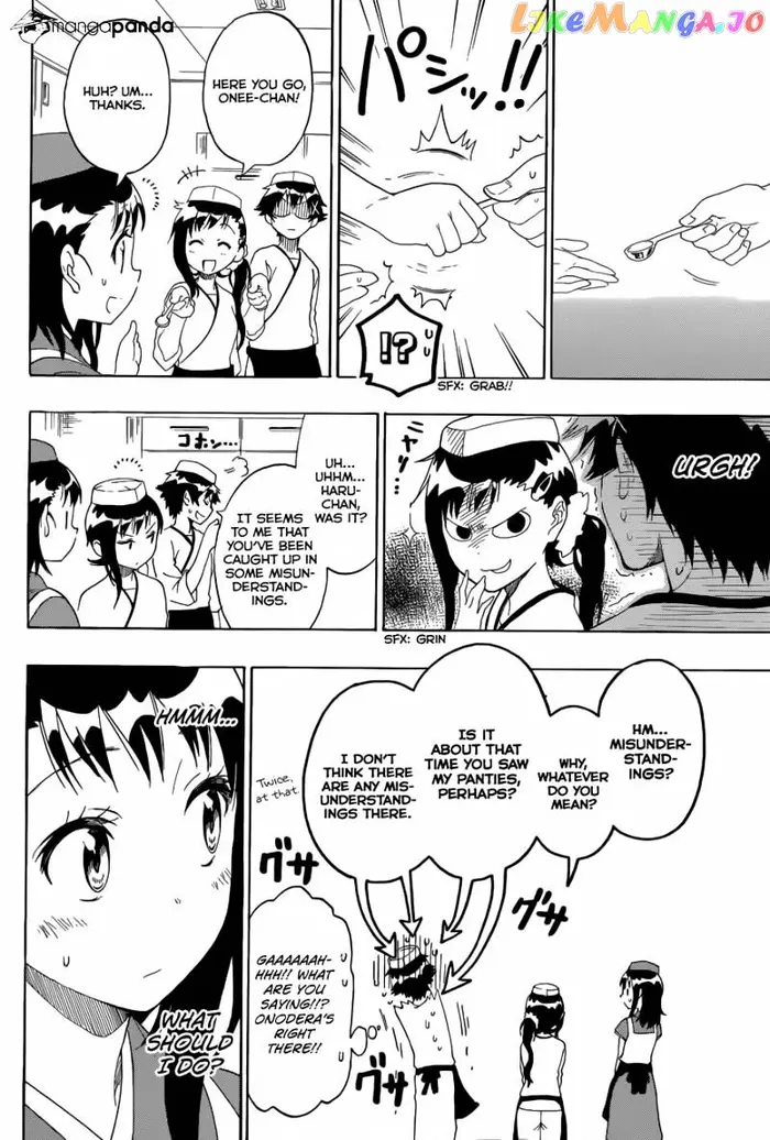 Nisekoi Chapter 77 image 07_optimized